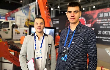 Выставка 100+ Forum Russia